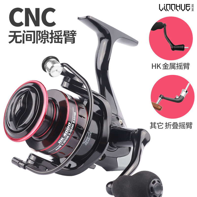 Ice Fishing Reel - 스피닝 낚시릴 HK 시리즈 500~7000, 민물/바닷물