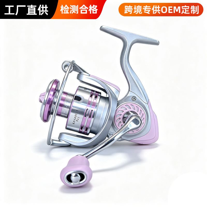 Ice Fishing Reel - 롱 캐스팅 풀 메탈 스풀 스피닝