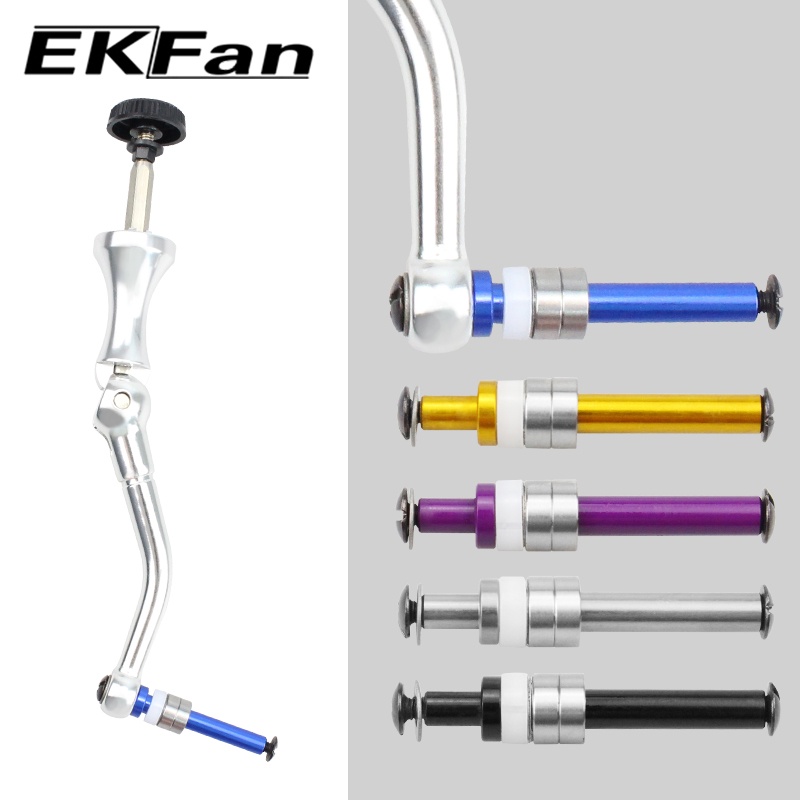Ekfan 알루미늄 합금 샤프트 7x4x2.5mm DA - Reel Drag Knob 리뷰 및 가격